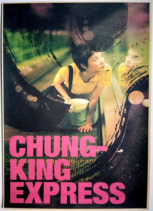 办假的堪萨斯地址证明