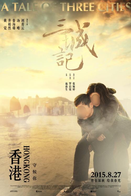 办理东西大学毕业证